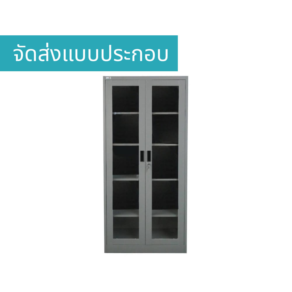ตู้เอกสารบานเปิดกระจก MEDILA รุ่น SH0032GY สีเทา